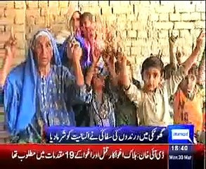 Ghotki: Mother, daughter lynched after being raped