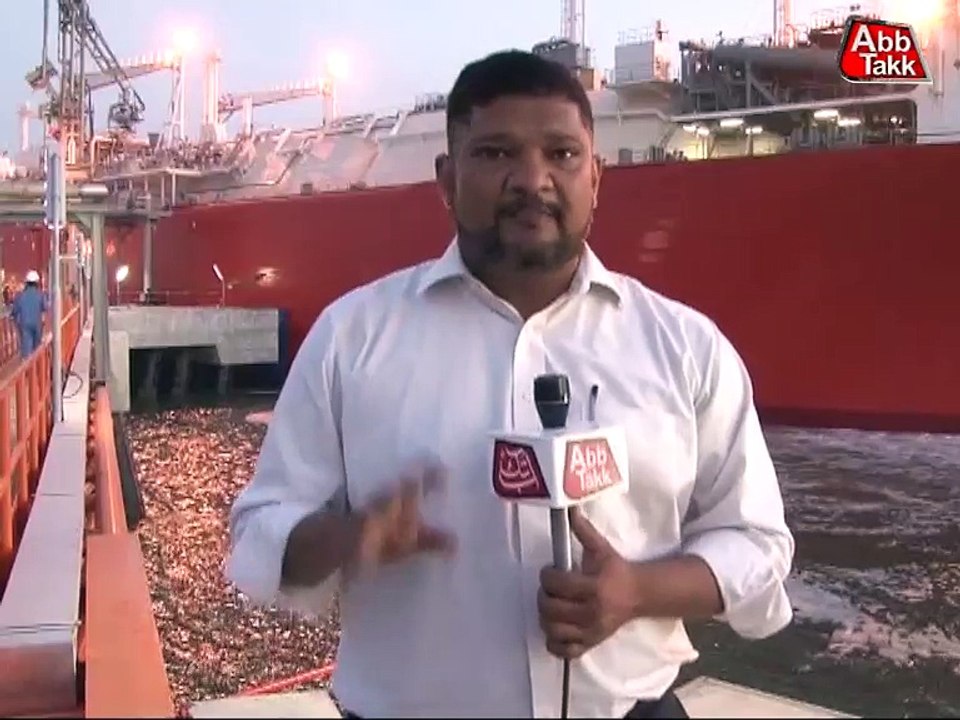 KHI Raja Kamran Aslive LNG Ship 26-03
