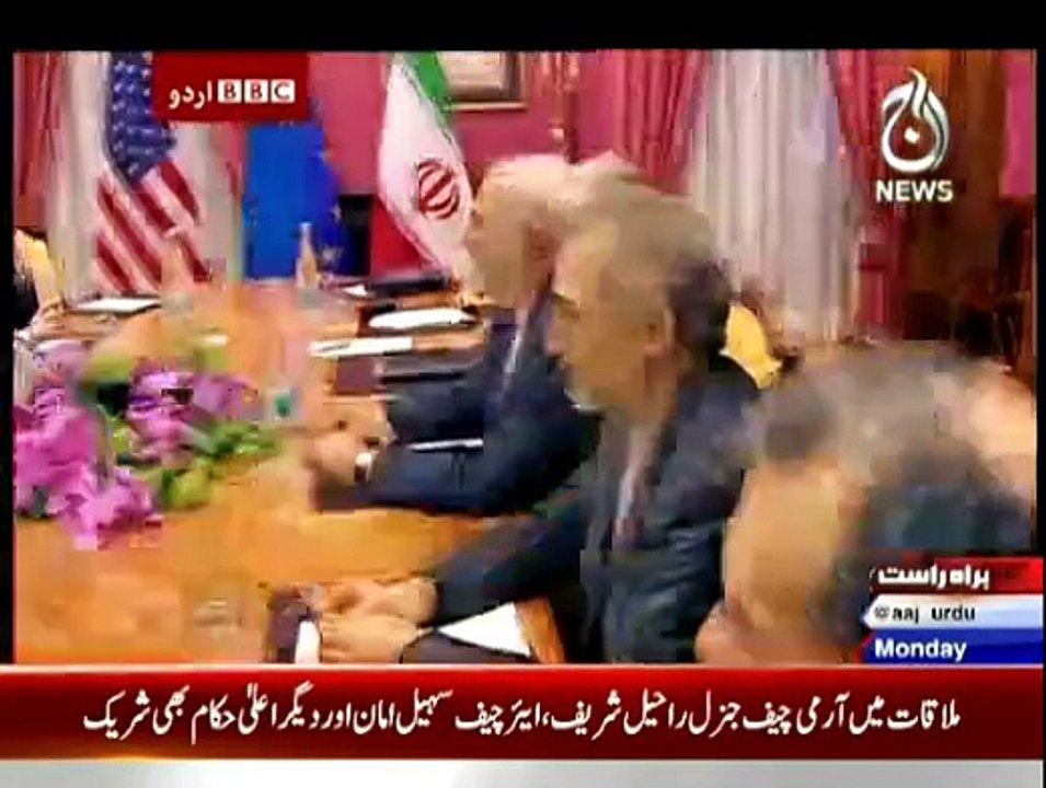 Sairbeen - 30th March 2015