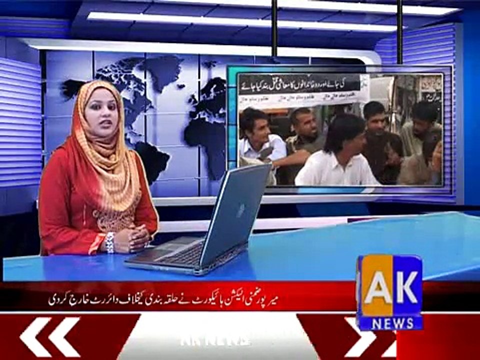 khabarnama 26 -03- 2015