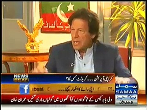 Nawaz Sharif Ke Peeche Fauji Boot Laga to Karachi Mein Operation Shuru Huwa - Imran Khan