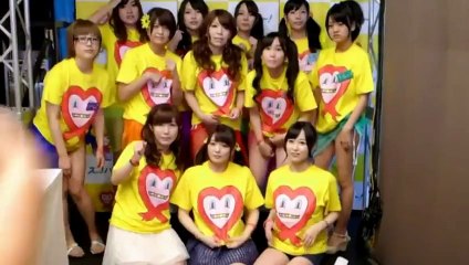 Un  télététon  nippon pour la prévention contre le sida