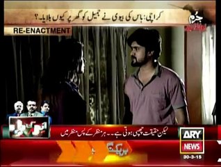 Jurm Bolta Hai - 30th March 2015