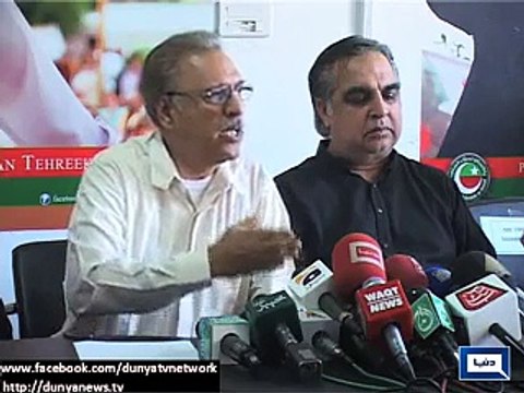 ARY Dunya News - Karachi- PTI nominates Imran Ismail its candidate from NA-246