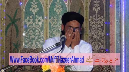 Sahaba Ka Ishaq e Rasool ﷺl 2/4 by Mufti Nazeer Ahmad Raza Qadri