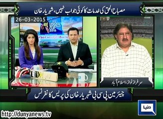 Dunya News - Yeh Hai Cricket Deewangi - 30-03-2015