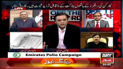 PTI Minister Involved in Murder Of My Brother Inamullah Gandapur