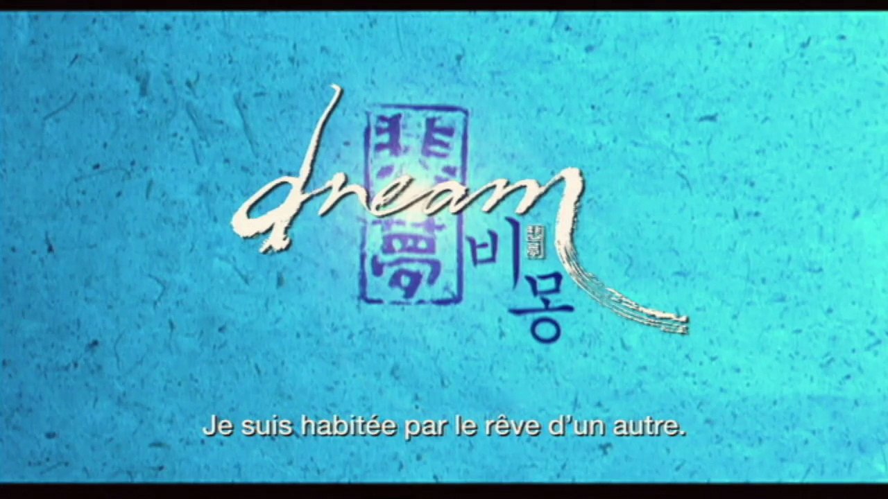 DREAM - Bande-annonce
