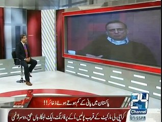 Tajzia With Sami Ibrahim Kay Sath - 30th March 2015