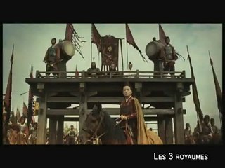 LES 3 ROYAUMES - Bande-annonce