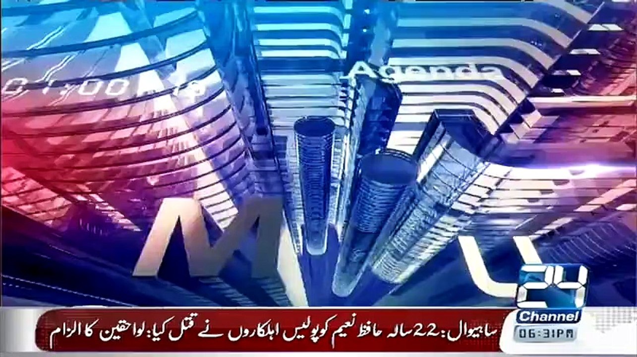 Mujahid Live – 30th March 2015