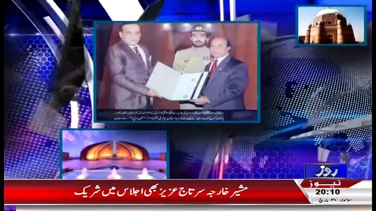 Sachi Baat – 30th March 2015