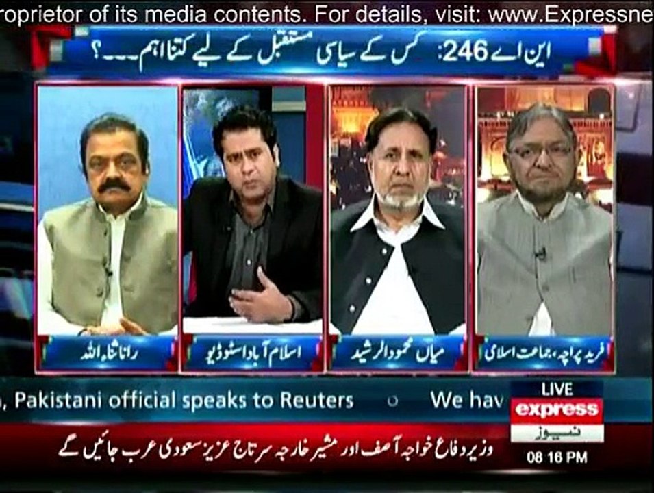 Takraar - 30th March 2015
