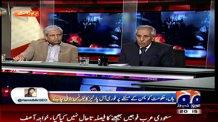 Capital Talk – 30th March 2015