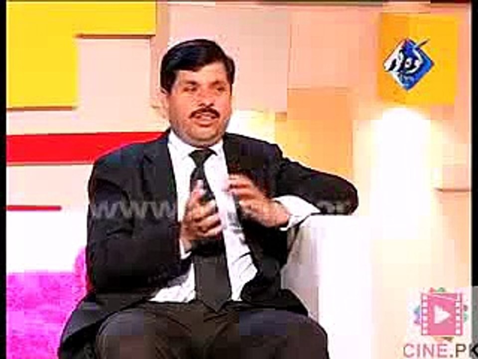 Chacha Boota Ki Color Baazi - (Plot Kabza) - Part 2