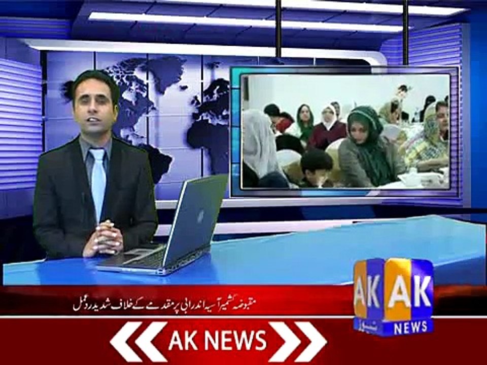 khabarnama 28-03-2015