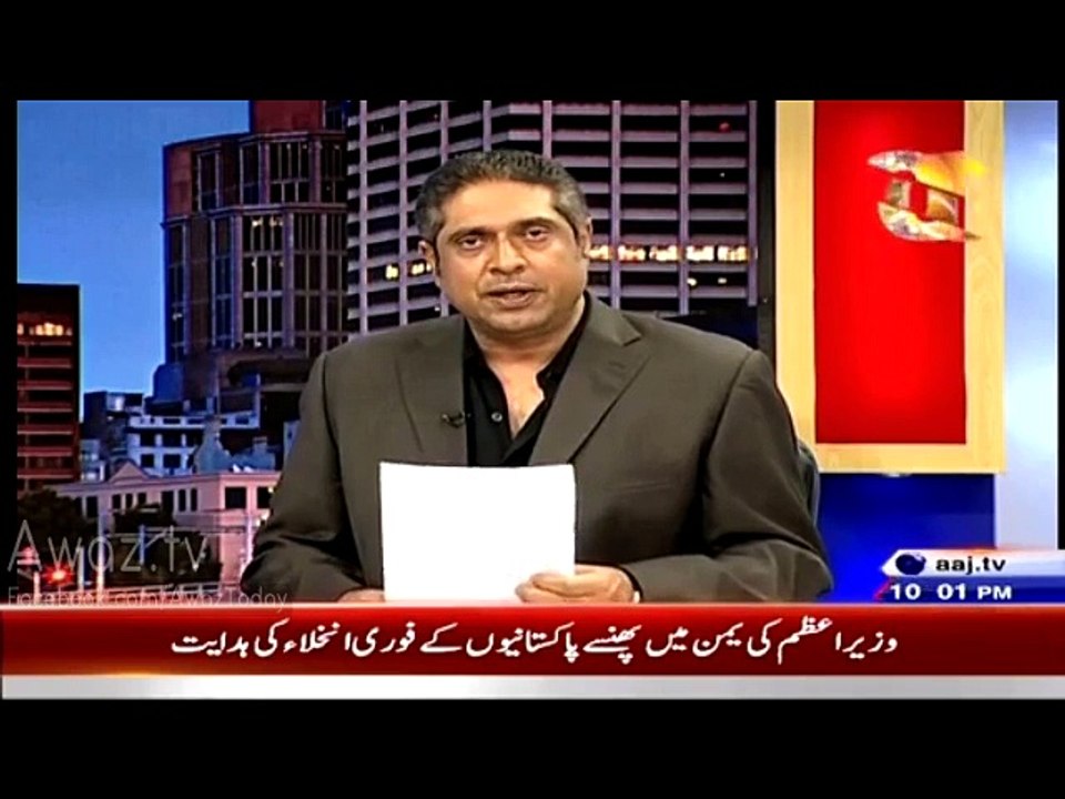Altaf Hussain Nay Nine-Zero Operation kay Baad Rehman Malik Ko Call Kar ke Kiya Kaha