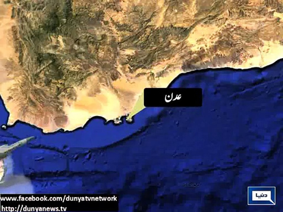 Dunya News - Saudi strikes against rebels kill 35, injure 88 in Yemen