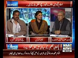 8PM with Fareeha Idrees 30 March 2015