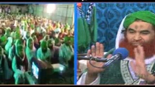ilyas qadri Bayan sharif by Dailymotion of  madni channel live