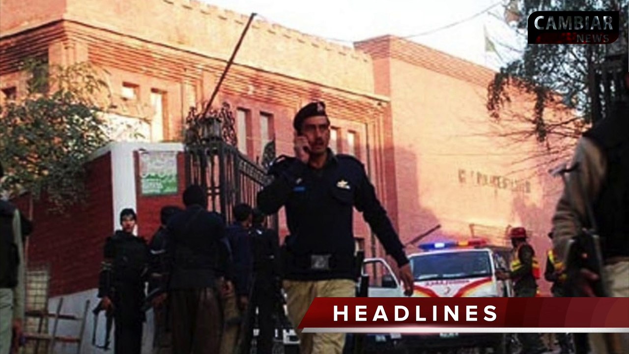 Cambiar News 10 PM Headlines