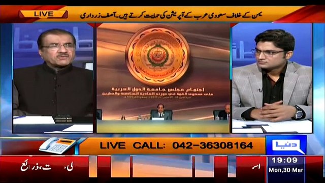 Nuqta-e-Nazar (MQM Kay Qaid Nay Aaj Subah Phir Qayadat Chornay Ka Elaan Kiya!!) 30th March 2015