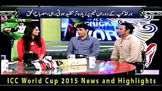 Mishbah Telling Funny Incident When Saeed Ajmal Tried To Ball Teesra For The Fir