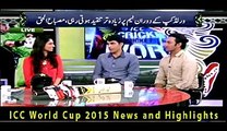 Mishbah Telling Funny Incident When Saeed Ajmal Tried To Ball Teesra For The Fir