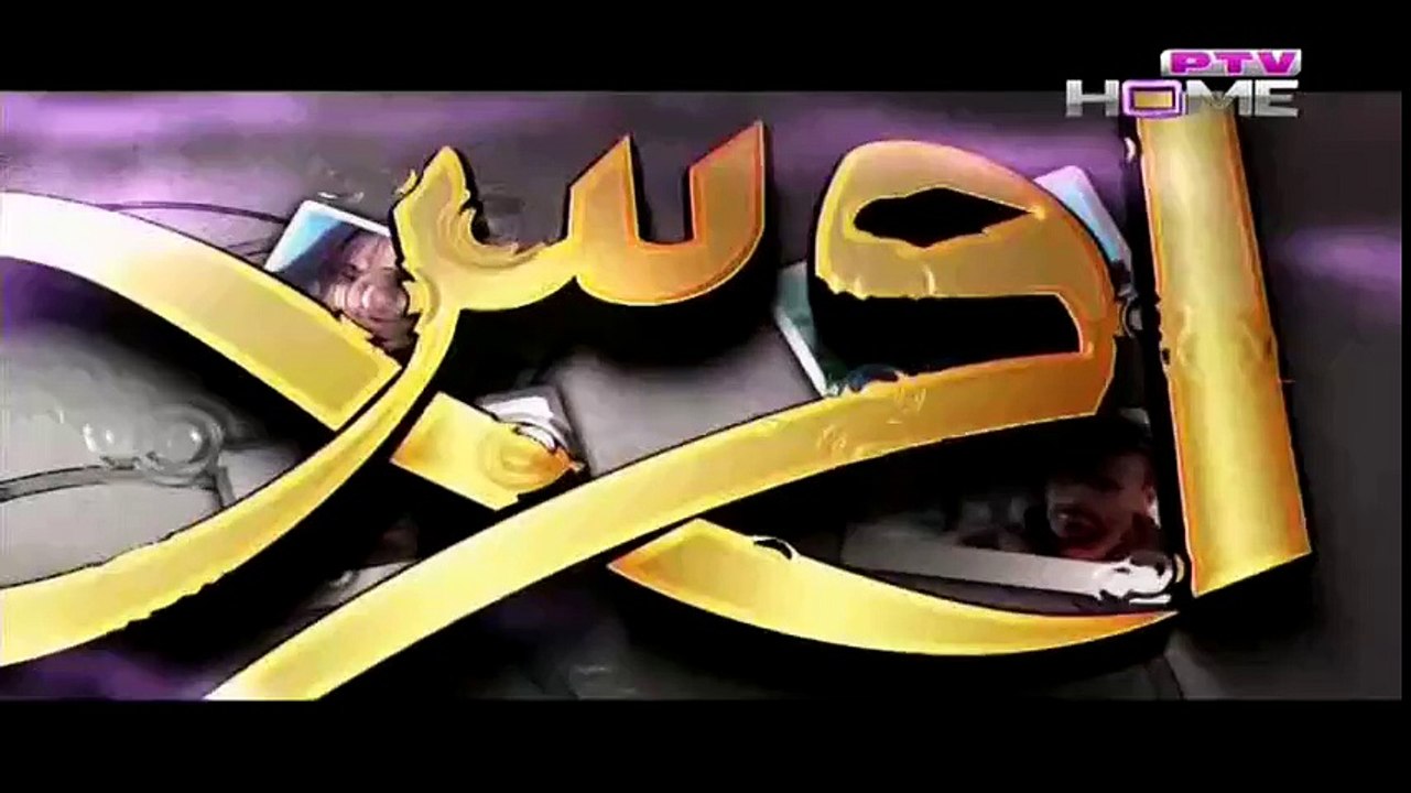 Oos Episode 18 on Ptv  30th March 2015 full episode