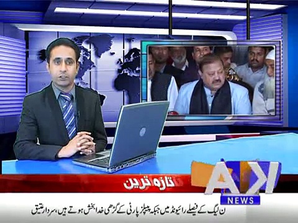 khabarnama 29-03-2015(iphone)