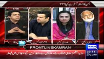 On The Front (PTI Aur MQM- Aik Doosray Per Ilzamat Ki Bharmaar Jaari…!!) 30th March 2015