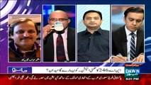 Jaiza  ~ 30th March 2015 - Live Pak News