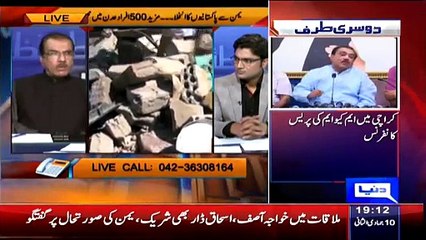 Nuqta-e-Nazar  ~ 30th March 2015 - Live Pak News