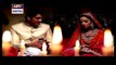 Woh Ishq Tha Shayed Episode 3 P2