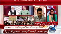 News Point  – 30th March 2015
