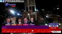 Breaking News PTI Win Mirpur Azad Kashmir Elections