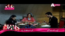 Kaneez Episode 60 on Aplus in High Quality 28th March 2015