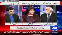 More Than 90% of Target Killers are From MQM - Haroon Rasheed ...