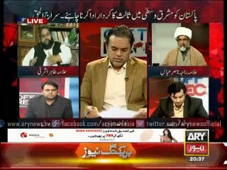 Should Pakistan play mediator's role in Saudi-Yemen conflict ?