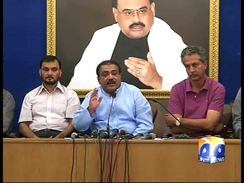 Rabita Committee on Imran Khan-Geo Reports-30 Mar 2015