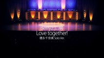 Berryz Kobo - Love Together! Limited