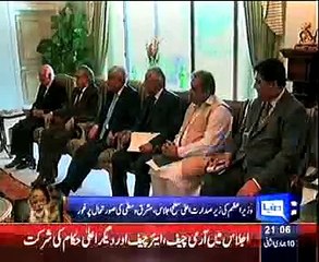 Middle East situation: Pakistan decides to play decisive role