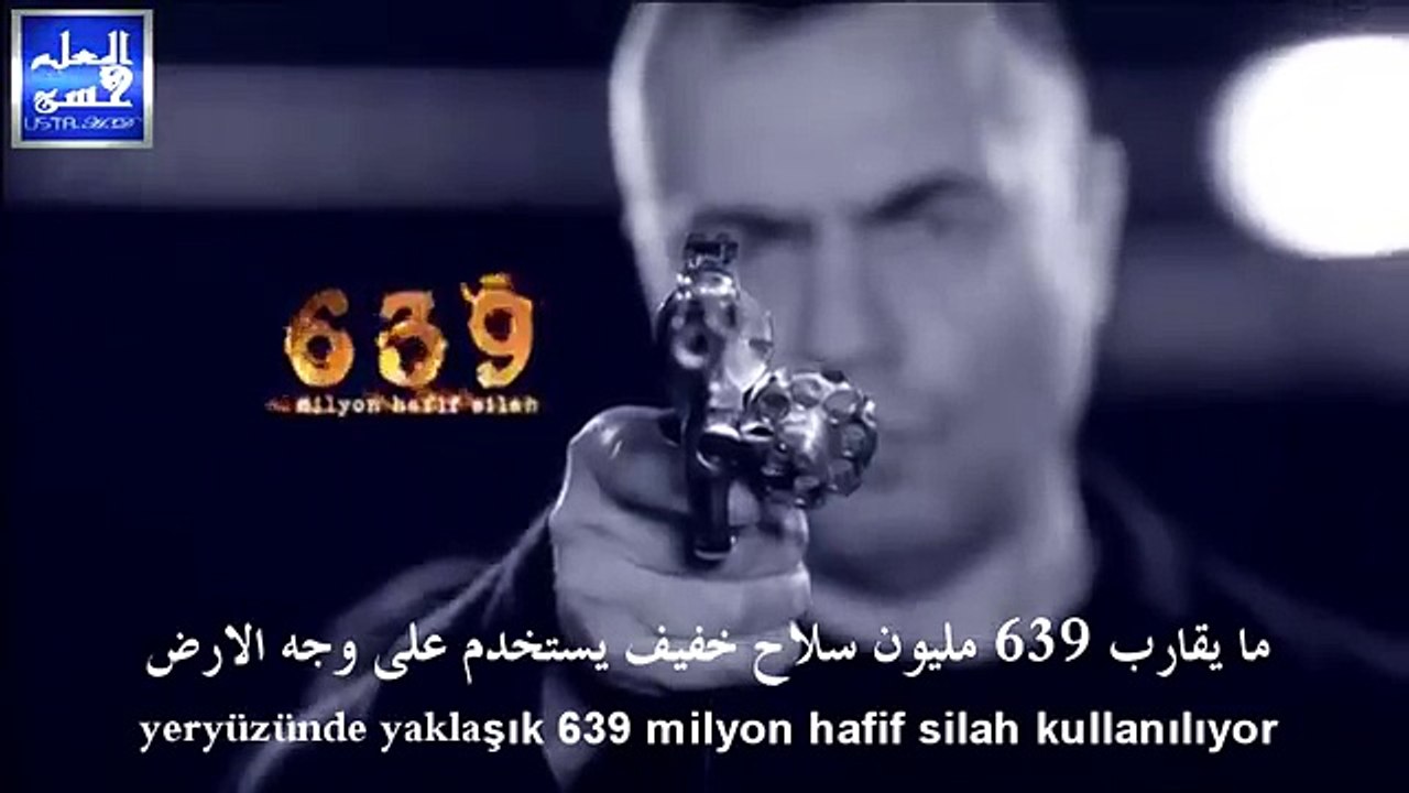 اعلان مسلسل جديد لأوكتاي كاينارجا ( سليمان شاكر ) مترجم‬