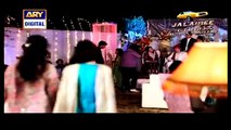 Woh Ishq Tha Shayed Episode 3 By Ary Digital - Single Link