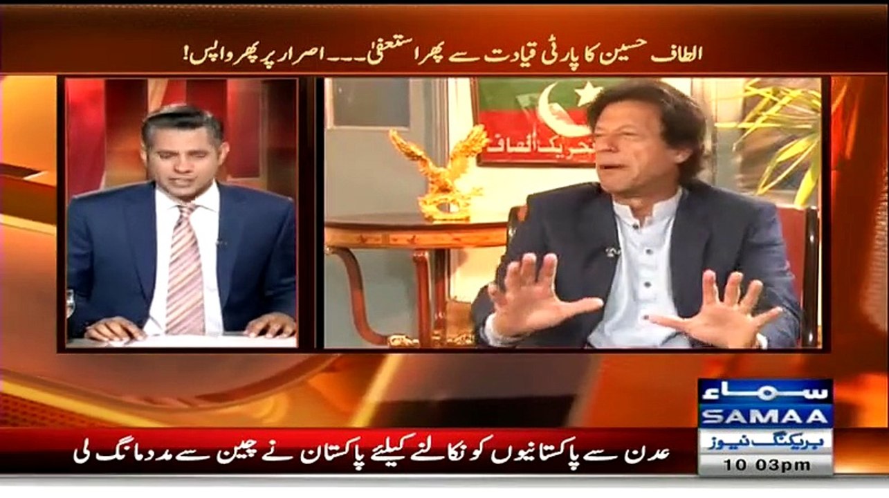 Awaz (Imran Khan Nay N-League, PPP, MQM Kisi Ko Nahi Chora..) - 30th March 2015