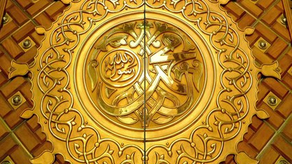 Hafiz Ahsan Qadri New Album 2014 Mere Sarkar Achey hain