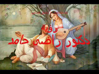 أهلى على الدرب - نجاح سلام