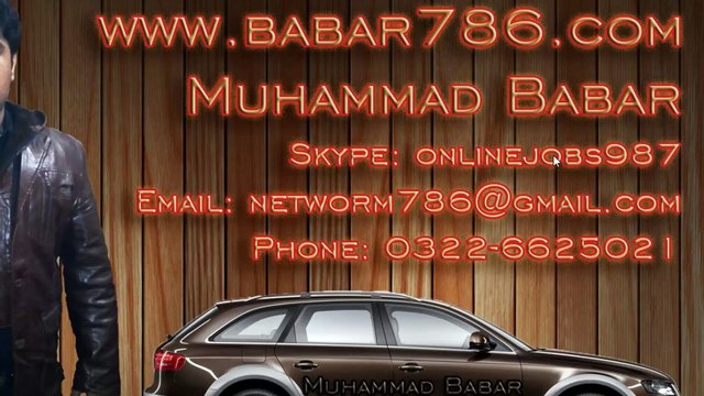 jQuery Class 1 Introduction in Urdu and Hindi