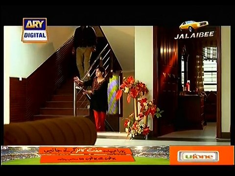 Tootay Huay Taaray 240 P1