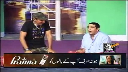 Stage Drama Full Comedy Zafri Khan & Ifthkar Tahkar Video 53